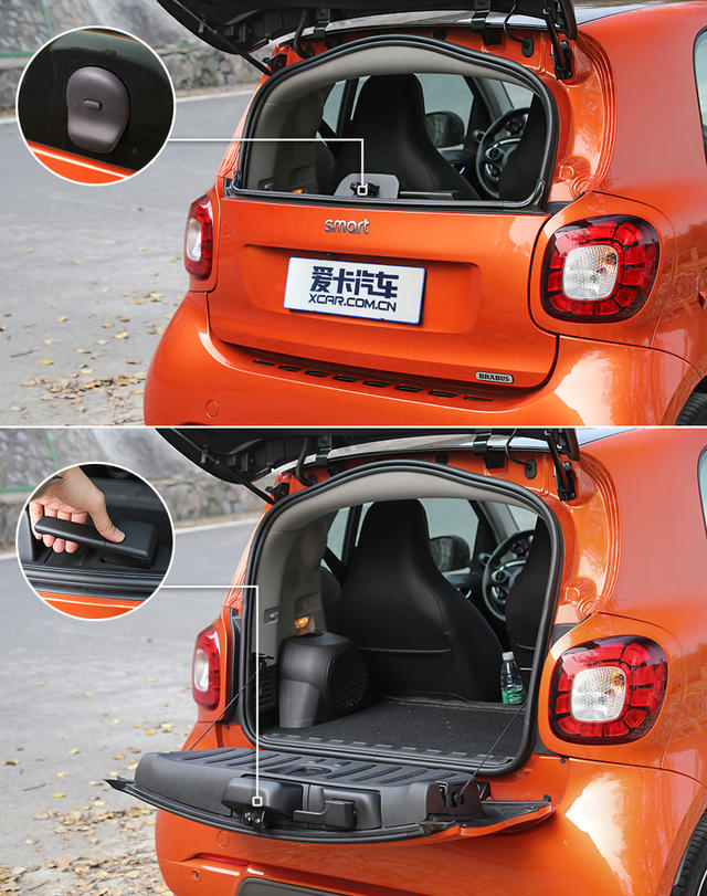 巴博斯2017款巴博斯 smart fortwo