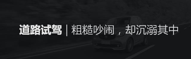巴博斯2017款巴博斯 smart fortwo