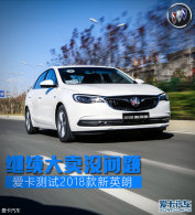 ��������û���� ����2018������Ӣ��