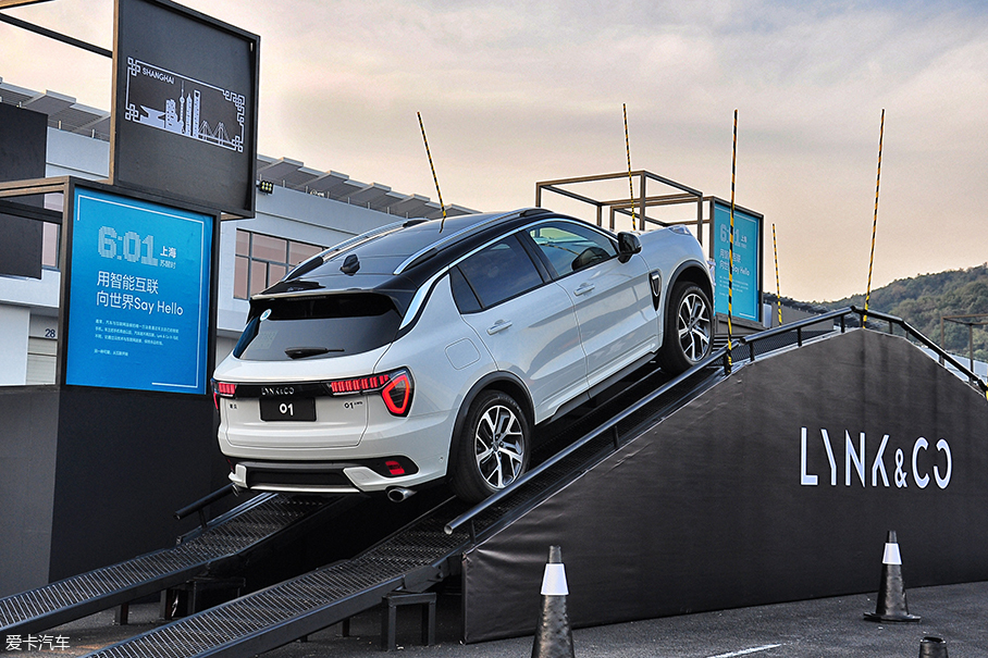 LYNK & CO 领克01