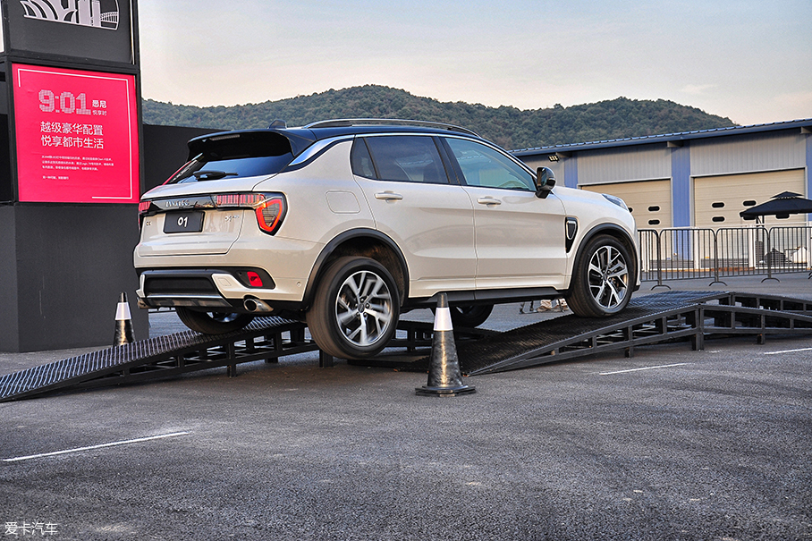 LYNK & CO 领克01