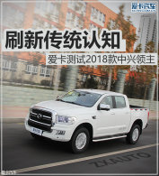 ˢ�´�ͳ��֪ ��������2018����������