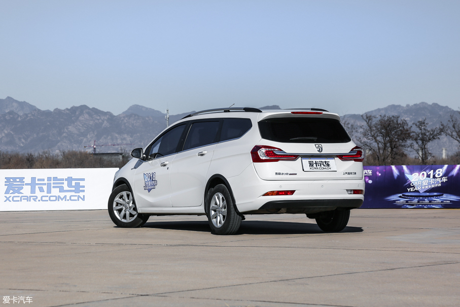 2018年度车017款宝骏310W 1.5L手动豪华