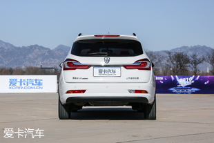 2018年度车017款宝骏310W 1.5L手动豪华