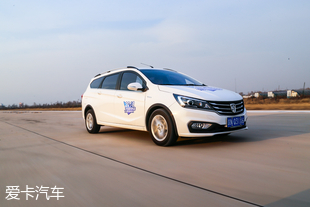 2018年度车017款宝骏310W 1.5L手动豪华