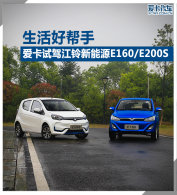 ����ð��� �Լݽ�������ԴE160/E200S