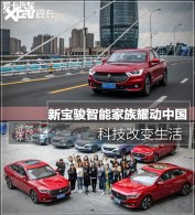 �Ƽ��ı����� �±������ܼ���ҫ���й�