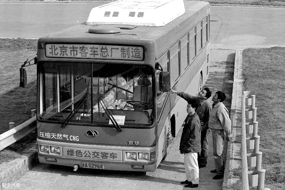 改革开放40周年 盘点新时期公交的变化