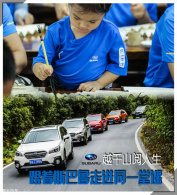 Խǧɽ������ ����˹��³�߽�ͬһ�ÿ�