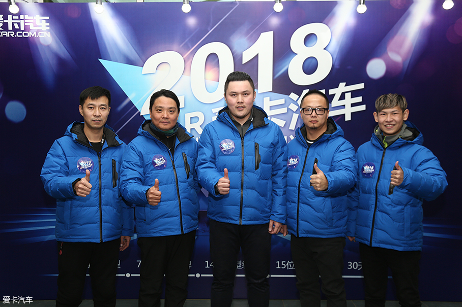 2018年度车型评选回顾