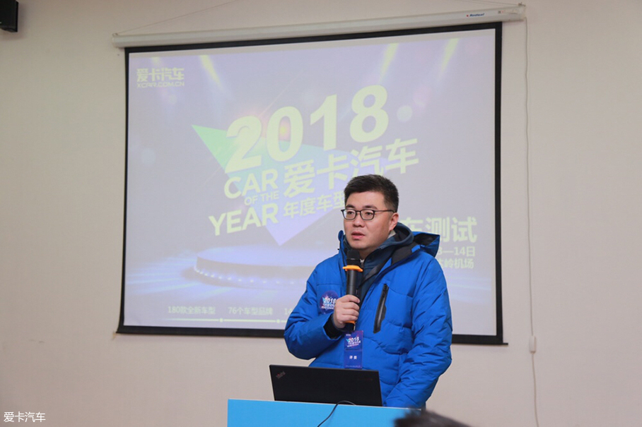 2018年度车回顾