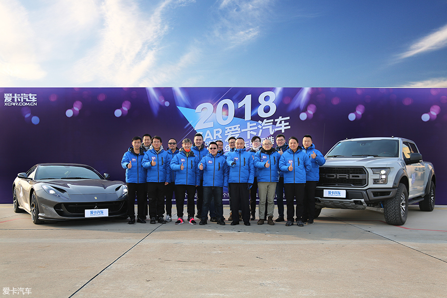 2018年度车回顾