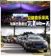 �������ֲɷ� ��˹��³�ȹ�������һ��