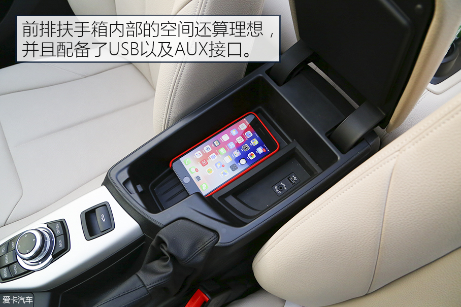 为生活增添情调 测宝马218i敞篷轿跑车