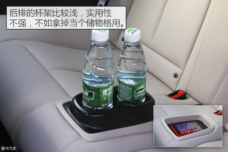 为生活增添情调 测宝马218i敞篷轿跑车