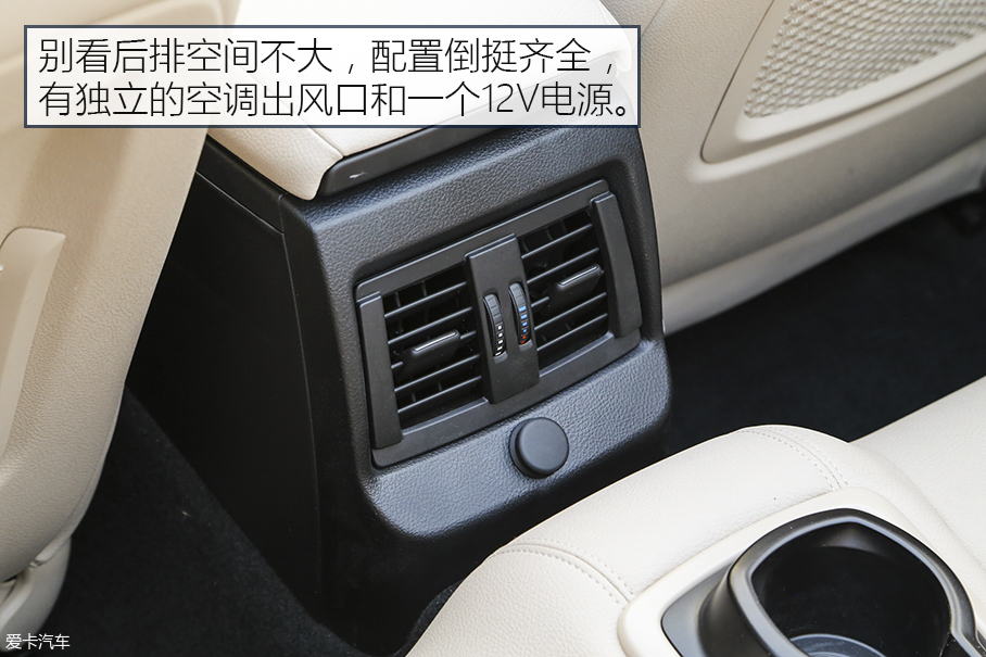 为生活增添情调 测宝马218i敞篷轿跑车