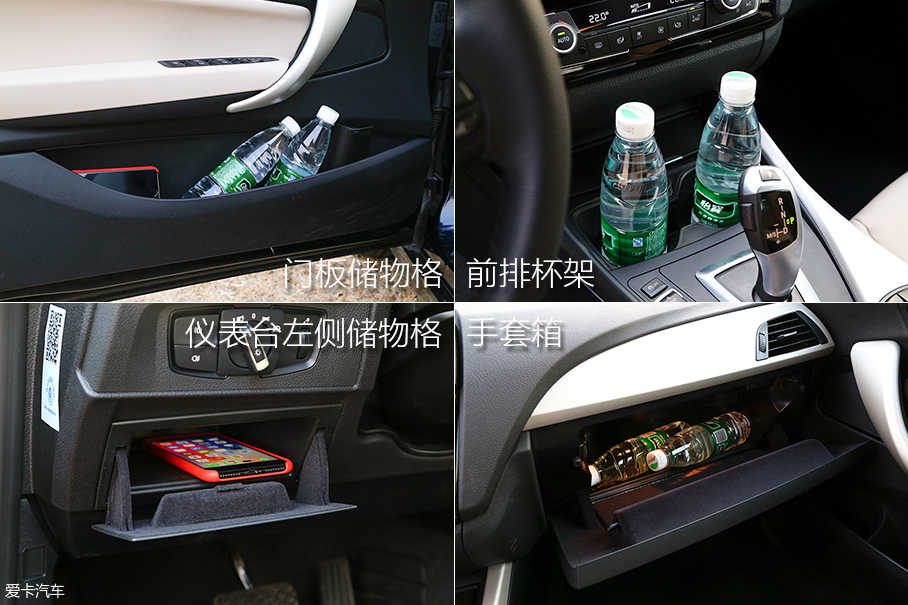 为生活增添情调 测宝马218i敞篷轿跑车
