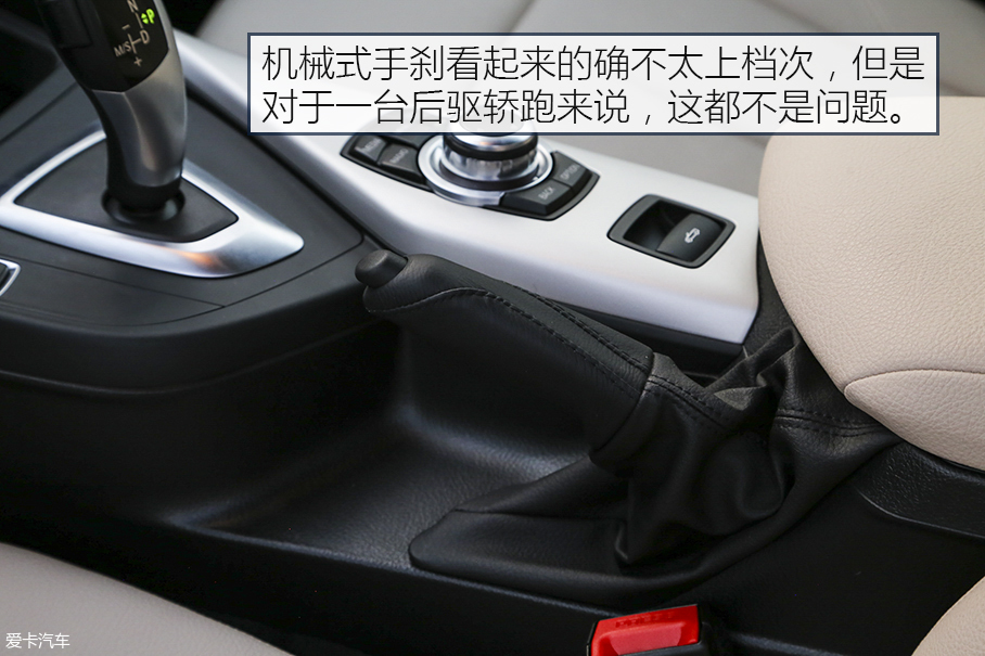 为生活增添情调 测宝马218i敞篷轿跑车