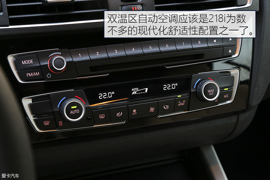 为生活增添情调 测宝马218i敞篷轿跑车