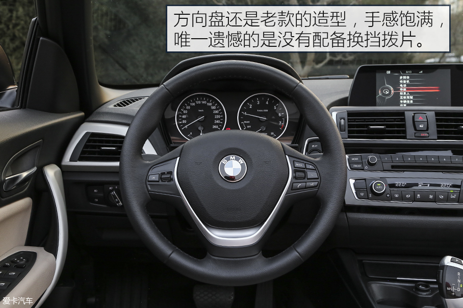 为生活增添情调 测宝马218i敞篷轿跑车