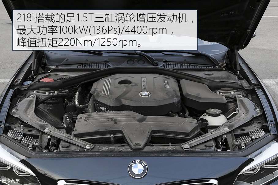 为生活增添情调 测宝马218i敞篷轿跑车