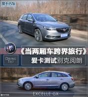�����ᳵ������� �������Ա������18T