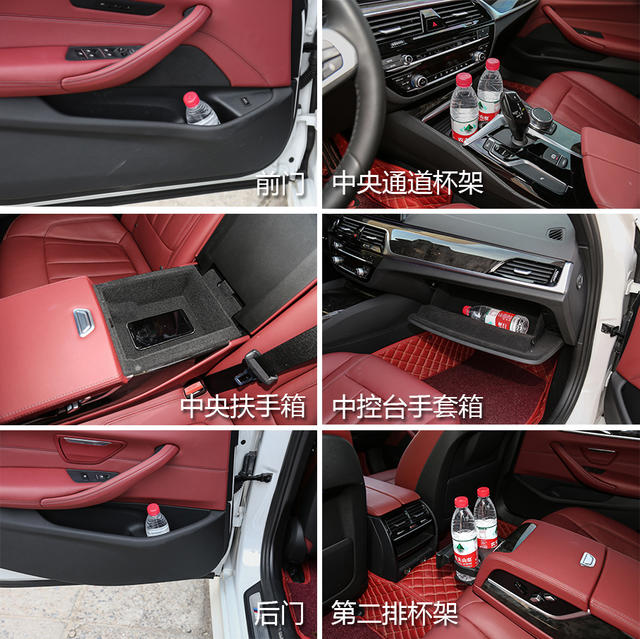 2018款宝马530LI