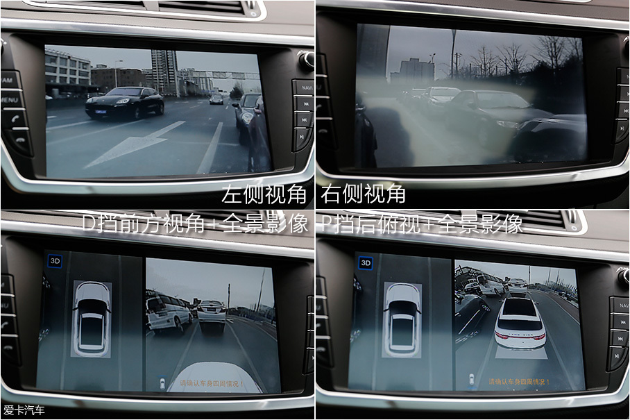 陆风汽车2018款陆风X7
