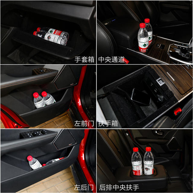 陆风汽车2018款陆风X7