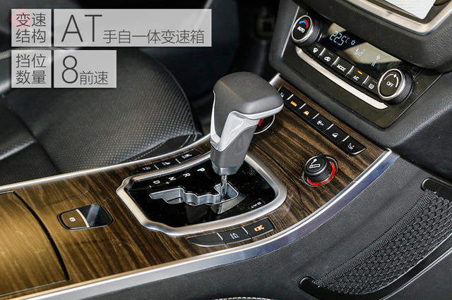 陆风汽车2018款陆风X7