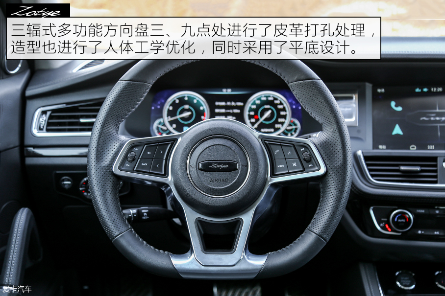 动力表现优秀 测试众泰T600运动版1.8T