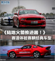 ½�ػ���ƽ����������������뾭�䳵��