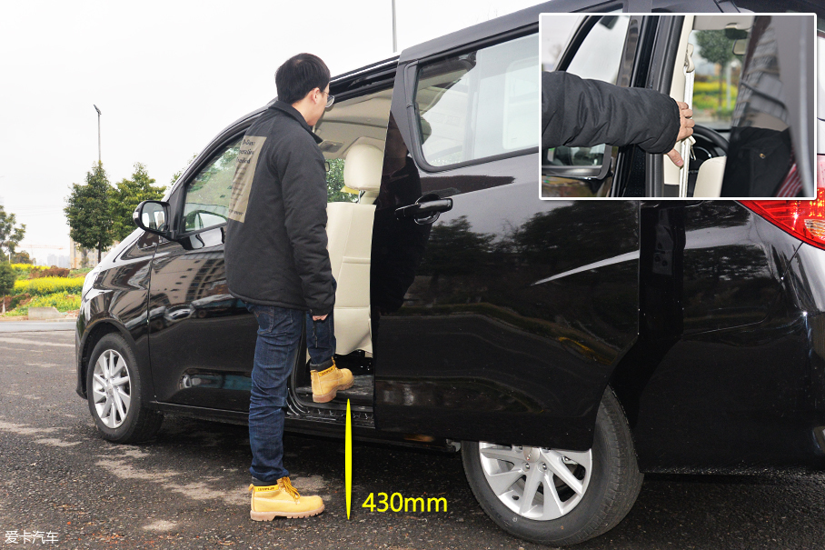 野马汽车2018款斯派卡
