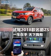 һ������ �������� �Լ�2018������ZS