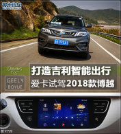 ���켪�����ܳ��� �����Լ�2018�Խ