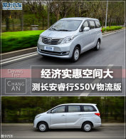 ����ʵ�ݿռ�� �ⳤ�����S50V������