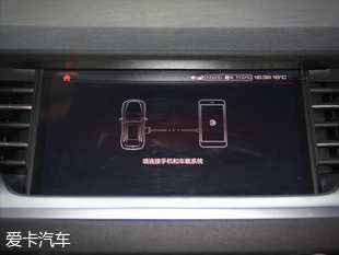 爱卡试驾新款红标哈弗H6