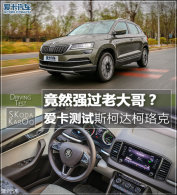 ��Ȼǿ���ϴ��? ��������˹�´�����