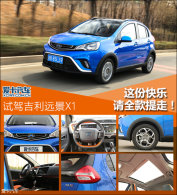 ��ݿ�����ȫ�����ߣ� ��������Զ��X1