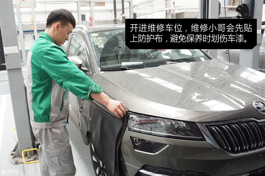 斯柯达柯珞克长测2