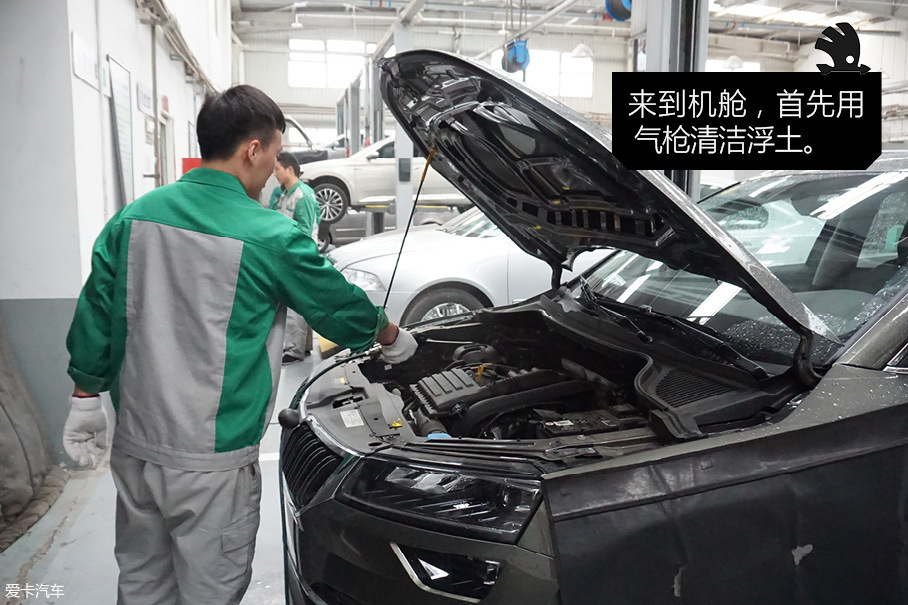 斯柯达柯珞克长测2