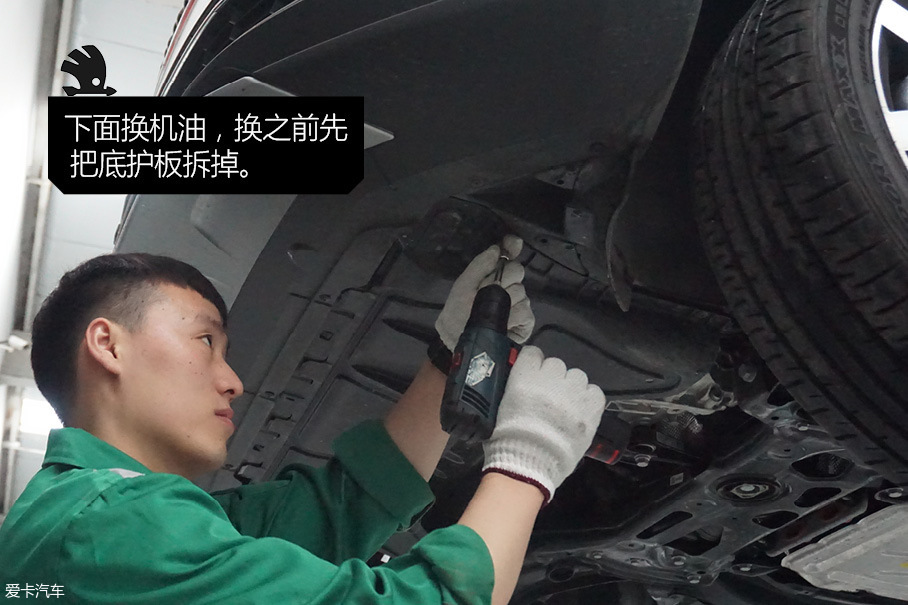 斯柯达柯珞克长测2
