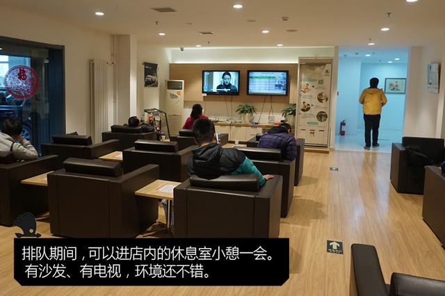斯柯达柯珞克长测2