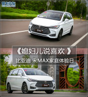 ϱ����˵ϲ�� ���ǵ� ��MAX��ͥ������