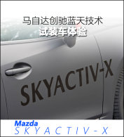 ���Դﴴ�����켼����װ������ �ձ�ƪ
