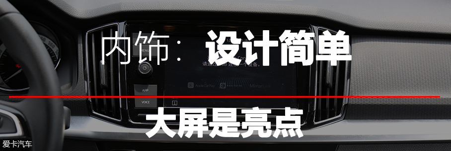 科米克