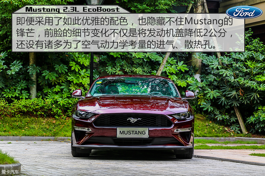 试驾Mustang