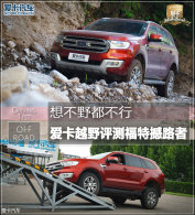 �벻Ұ����  ����ԽҰ���⸣�غ�·��