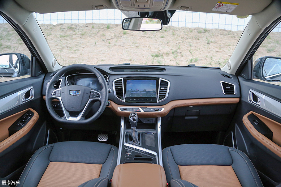 新远景SUV;远景;远景SUV;