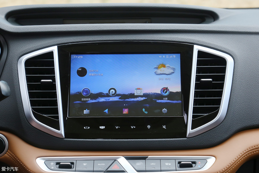 新远景SUV;远景;远景SUV;